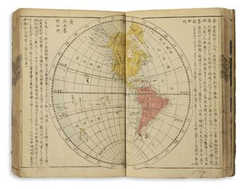 (JAPANESE GEOGRAPHICAL and ASTRONOMICAL ENCYCLOPEDIAS.) Nice group of 17th-19th century woodblock-illustrated books.